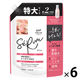 レノア リセット セラム ホワイトピーチ＆カモミール 詰め替え 特大 750mL 1セット（1個×6） 柔軟剤 P＆G