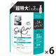レノア リセット セラム ホワイトリリー 詰め替え 超特大 1150mL 1箱（6個入） 柔軟剤 P＆G