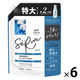 レノア リセット セラム ミネラルジャスミン 詰め替え 特大 750mL 1セット（1個×6） 柔軟剤 P＆G