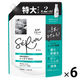 レノア リセット セラム ホワイトリリー 詰め替え 特大 750mL 1セット（1個×6） 柔軟剤 P＆G