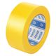 【ガムテープ】 新布テープ No.760 黄 幅50mm×長さ50m N760Y03 積水化学工業 1巻