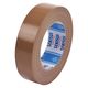 【ガムテープ】 ビニクロステープ No.750 茶 幅25mm×長さ50m N50X01 積水化学工業 1セット（5巻：1巻×5）