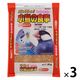 エクセル おいしい 小鳥の食事 皮付き 1.8kg 1セット（1袋×3）NPF 鳥 フード