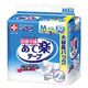 白十字 応援介護テープ止め あて楽 M 35505(30マイイリ) 1箱(30枚入x2袋入)（直送品）