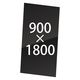常磐精工 VASK用ブラックボード3mm厚 900×1800 VASKOP-BB900X1800 1枚（直送品）