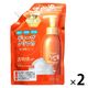 プラチナレーベル VC酵素配合泡洗顔 700ml 詰め替え ドウシシャ 2個 大容量 特大