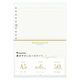 マルマン A5ルーズリーフ エレガント ホワイトリリー 6mm罫 L1331DA 1冊