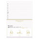 マルマン A5ルーズリーフ エレガント ラベンダー 6mm罫 L1331DB 1冊