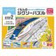 くもん出版 くもんのジグソーパズルSTEP2 カラフルしんかんせん JP-25 1個