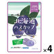 北海道ハスカップグミラブレ乳酸菌入 グミ ご当地 1セット（1個×4） カネカ食品