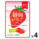 静岡いちごグミラブレ乳酸菌入 グミ ご当地 1セット（1個×4） カネカ食品