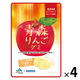 青森りんごグミラブレ乳酸菌入 グミ ご当地 1セット（1個×4） カネカ食品