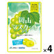 岡山マスカットグミラブレ乳酸菌入 グミ ご当地 1セット（1個×4） カネカ食品