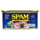 スパム 25%減塩 ポークランチョンミート 198g 1個 ハム ソーセージ 缶詰