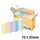 アスクル はたらく ふせん 付箋  キューブ 75×25mm （短冊） パステル4色アソート 4冊 オリジナル（わけあり品）