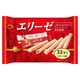 ブルボン エリーゼ ファミリーサイズ 1袋（32本入）（わけあり品）