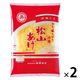 油あげ 松山あげ 大判 3枚入 1セット（1個×2）程野商店 乾物