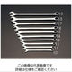 エスコ 13x242mm 片目片口スパナ(超ロング) EA614CB-13 1丁（わけあり品）