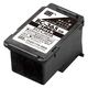 エコリカ キヤノン（Canon）用 リサイクルインク ECI-C365B ブラック 1個