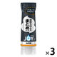 ジョイ PRO洗浄 食器用洗剤 まとめ洗い用 逆さボトル 280mL 1セット（1個×3） P＆G