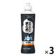 ジョイ PRO洗浄 食器用洗剤 まとめ洗い用 本体 280mL 1セット（1個×3） P＆G