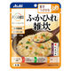 介護食 やわらか食 アサヒグループ食品 バランス献立 ふかひれ雑炊 1個【舌でつぶせる】
