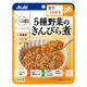 介護食 やわらか食 アサヒグループ食品 バランス献立 5種野菜のきんぴら煮 1個【舌でつぶせる】