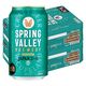 クラフトビール SPRING VALLEY BREWERY JAPANエール 香 350ml 1セット（2ケース(48本)）