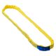 パーマンコーポレーション ソフト エンドレス スリング 55mm×4m 黄 6452060000 1個（直送品）
