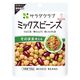 サラダクラブ ミックスビーンズ＜ひよこ豆・青えんどう・赤いんげん豆＞ 100g 1袋 キユーピー パウチ