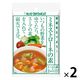 キユーピー 3分クッキング 野菜をたべよう！ミネストローネの素 2～3人前×2回分 1セット（1袋×2）