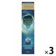 お部屋の消臭力 プレミアムアロマ スティック 部屋用 ヒーリングカモミール 詰め替え 50ml 1セット（1個×3） 芳香剤 エステー