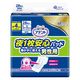 アテント 大人用おむつ 夜1枚安心パッド 巻かずに使える男性用 4回 1パック（28枚入）エリエール 大王製紙