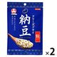 フリーズドライ納豆 粒タイプ チャック付 30g 1セット（1袋×2）旭松食品