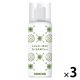 トイレのニオイがなくなるスプレー トイレ用 消臭スプレー 芳香剤 250回分 シトラスの香り 52ml 1セット（1本×3） 大日本除虫菊 限定