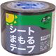 菊水テープ シートまもるテープ 80mmX20m 黒 KST8020-BK 1巻