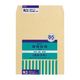 オキナ 開発クラフト封筒 3号 KK3 1袋