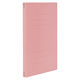 ナカバヤシ フラットファイルPPA4Sピンク フF-PP80-P 1冊