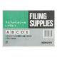 コクヨ アルファベットシール(管理表示) A~E 5種各60片 L-FCA-1 1パック