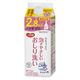 （秋の特別価格）ピジョンタヒラ ハビナース 泡がやさしいおしり洗い 詰めかえ用 800mL 273831 1本医療 介護  おしり洗浄・保湿 清拭剤