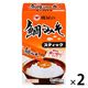 桃屋 鯛みそスティック 甘口調味みそ 8g×8本入 1セット（1個×2）ご飯のお供