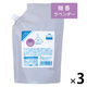 海をまもる洗剤 洗濯用 ラベンダー 詰め替え 600mL 1セット（1個×3） 衣料用洗剤 Save the Ocean