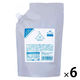 海をまもる洗剤 洗濯用 無香 詰め替え 600mL 1セット（1個×6） 衣料用洗剤 Save the Ocean