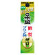 日本盛 糖質ゼロ プリン体ゼロ 2L パック 1本 日本酒