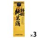 日本盛 特別純米酒 パック 900ml 3本 日本酒