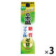 日本酒 日本盛 糖質ゼロ プリン体ゼロ 2L（2000ml） パック 3本