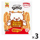 ディンゴ フラットチキンガム ミニ 超小型～小型犬用 40枚入 1セット（1袋×3）スペクトラムブランズジャパン 犬用 おやつ