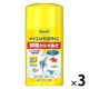 テトラ コントラコロライン 1000ml カルキぬき 淡水 海水用 1セット（1個×3）スペクトラムブランズジャパン