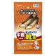 【アウトレット】オンパックス 中敷つま先靴用 カイロ 1個（5足入） エステー