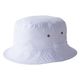 フェリック TRUSS バケットハット 帽子 作業用 イベント用 ツイル ホワイト 1500-4-S/M S/M 1枚（直送品）